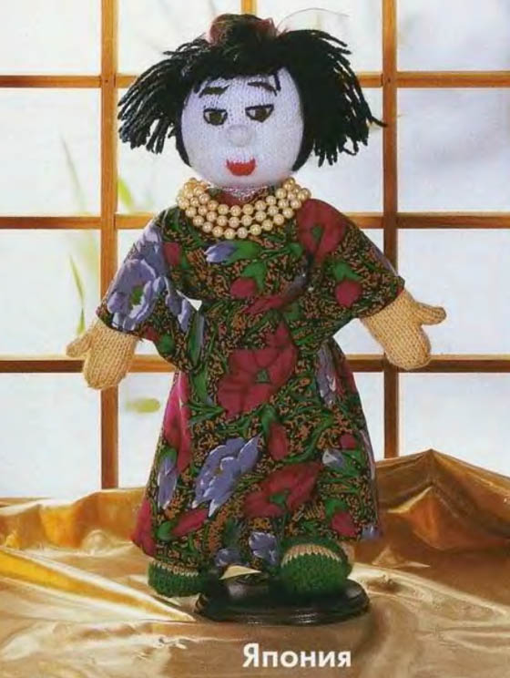 Мягкая игрушка (кукла). Япония